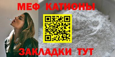 гидра Гай