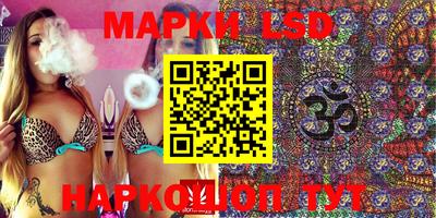 кокаин Гагарин