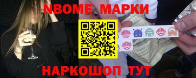 кокаин Гагарин