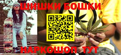 кокаин Гагарин