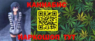 COCAINE Гатчина