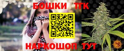 кокаин Гагарин