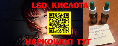 кокаин премиум Гусев