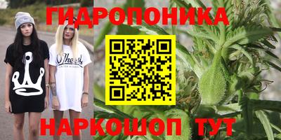 кокаин Гагарин