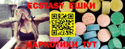 COCAINE Гатчина
