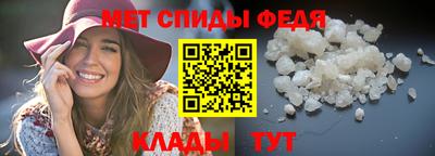 COCAINE Гатчина
