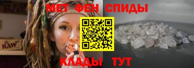 кокаин Гагарин