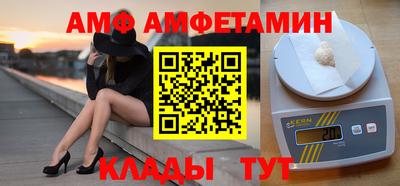 кокаин Гагарин