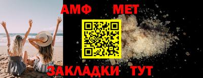 кокаин Гагарин