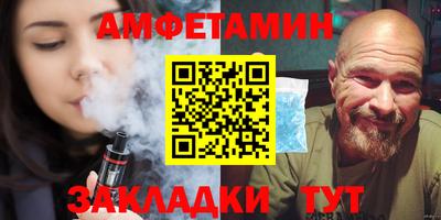 кокаин Гагарин