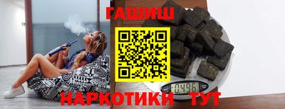 COCAINE Гатчина