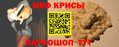 COCAINE Гатчина