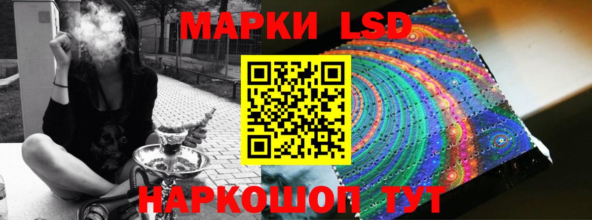ЛСД экстази ecstasy  omg зеркало  Нефтеюганск  Лсд 25 экстази кислота  Вход с VPN 