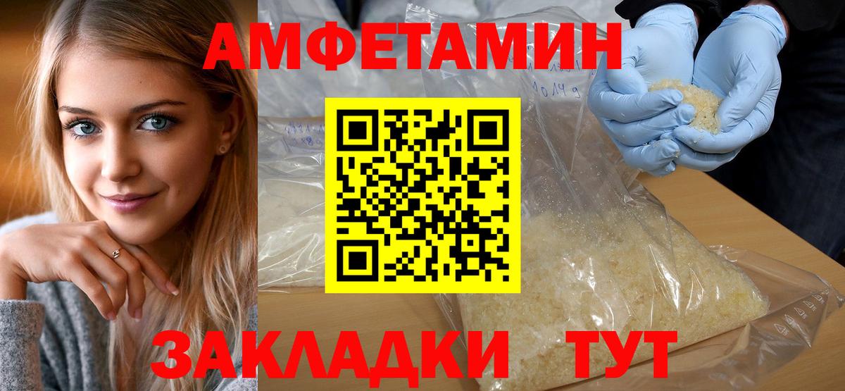 Нефтеюганск  Меф  Лсд 25  Вход с VPN  Конопля  Кокаин  ГАШИШ  Конопля  Меф  